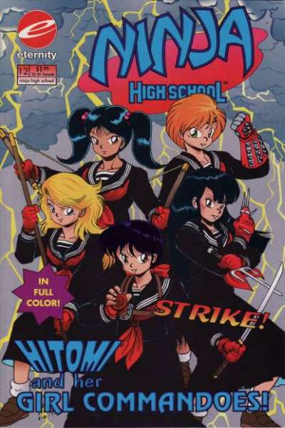 Ninja High School in Color 1992 Series #12