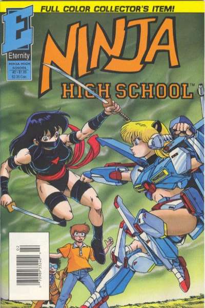 Ninja High School in Color 1992 Series #2