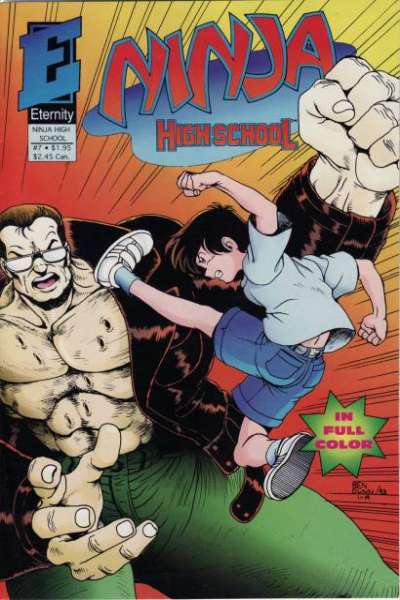 Ninja High School in Color 1992 Series #7