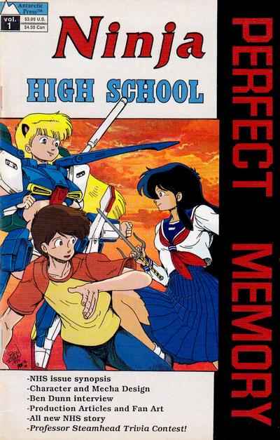 Ninja High School Perfect Memory #1