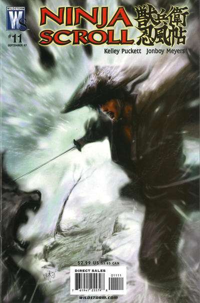 Ninja Scroll #11
