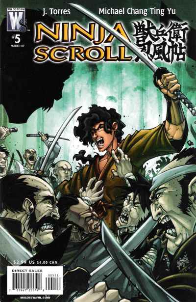 Ninja Scroll #5