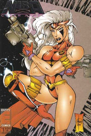 Nira X: Cyberangel 1996 Series #1