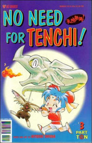 No Need for Tenchi: Part 10 #3
