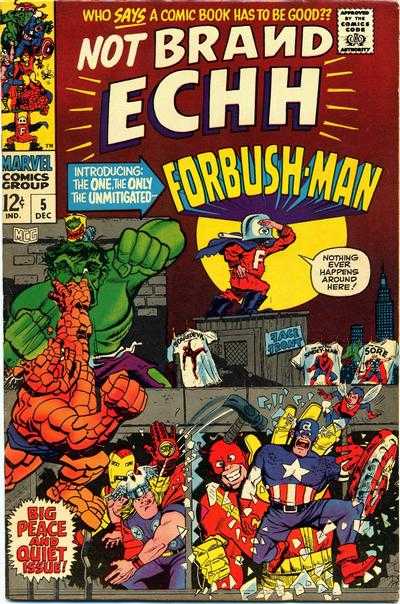 Not Brand Echh #5