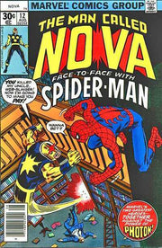 Nova 1976 Series #12