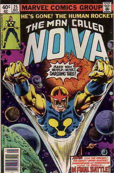 Nova 1976 Series #25