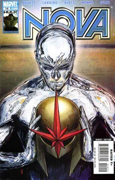 Nova 2007 series #14