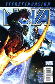 Nova 2007 Series #16