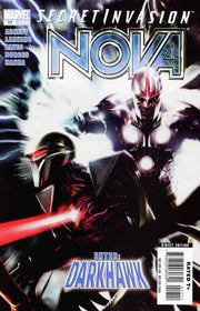 Nova 2007 Series #17