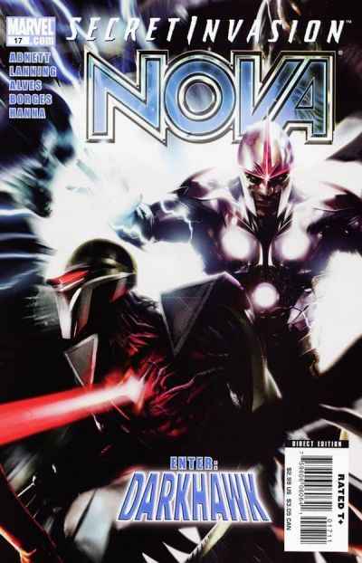 Nova 2007 Series #17