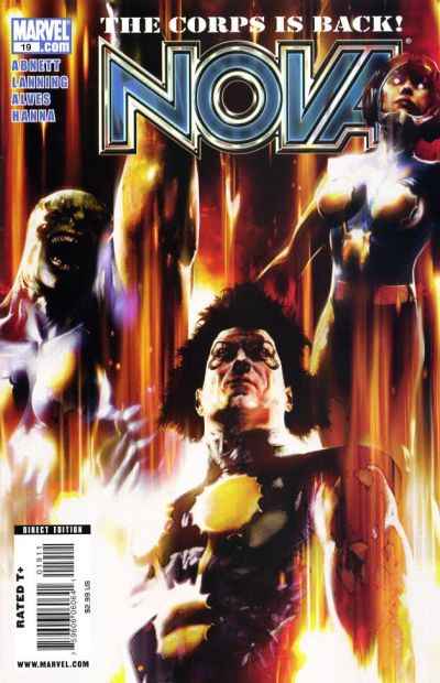Nova 2007 series #19