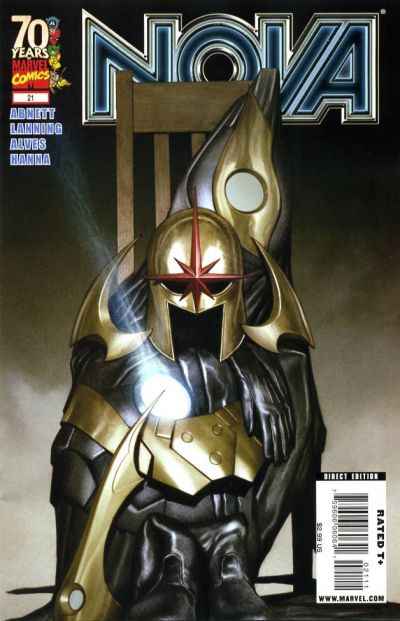 Nova 2007 Series #21