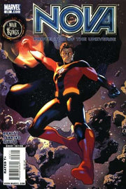Nova 2007 Series #23