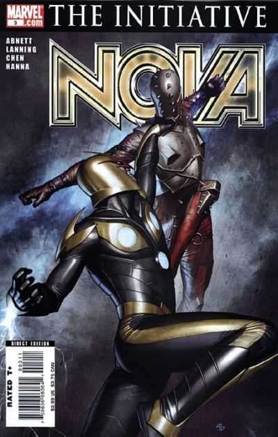 Nova 2007 Series #3