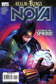 Nova 2007 Series #32