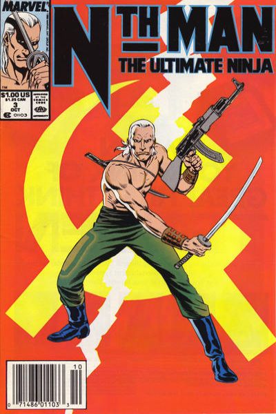 Nth Man The Ultimate Ninja #3