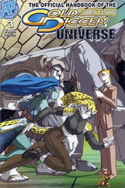 Official Handbook of the GD Universe #3