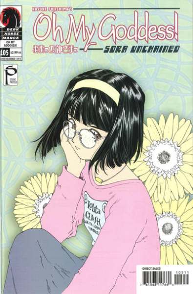 Oh My Goddess #105