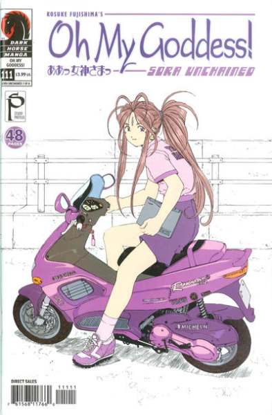 Oh My Goddess #111