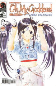 Oh My Goddess #112