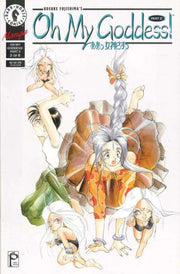 Oh My Goddess: Part 2 #2