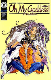 Oh My Goddess: Part 2 #5