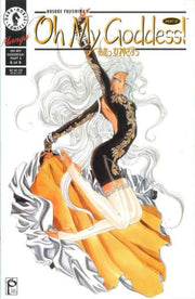 Oh My Goddess: Part 2 #6