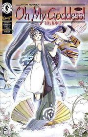 Oh My Goddess: Part 2 #7