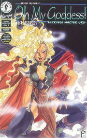 Oh My Goddess: Part 3 #11