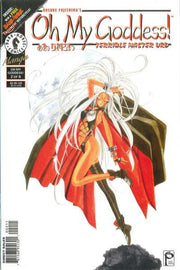Oh My Goddess: Part 3 #7