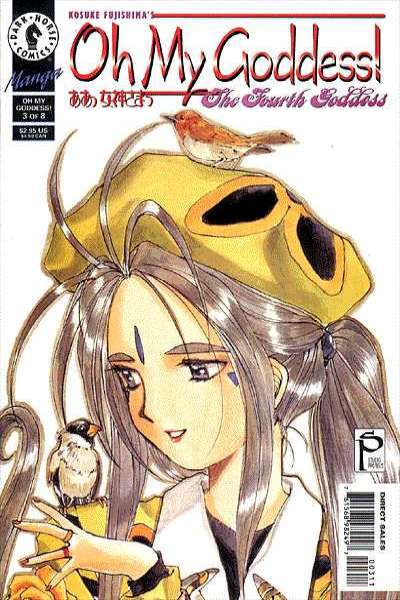 Oh My Goddess: Part 7 #3