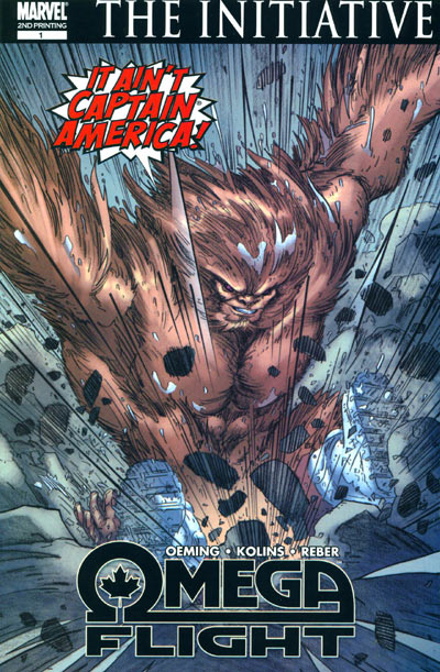 Omega Flight #1