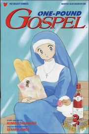 One-Pound Gospel: Round Two #3
