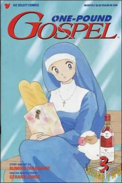 One-Pound Gospel: Round Two #3