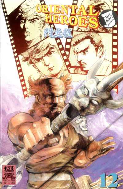 Oriental Heroes #12