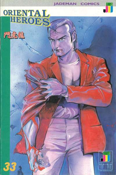 Oriental Heroes #33