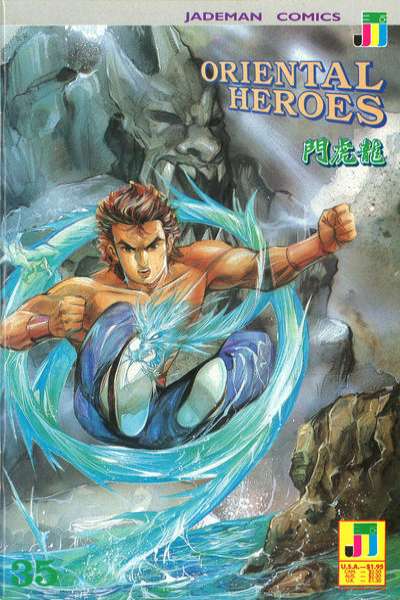 Oriental Heroes #35