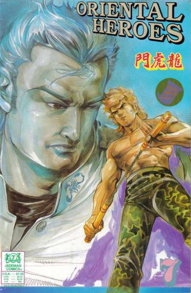 Oriental Heroes #7