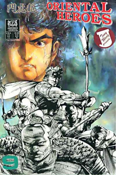 Oriental Heroes #9
