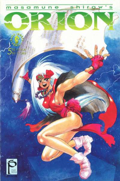 Orion 1992 Series #5