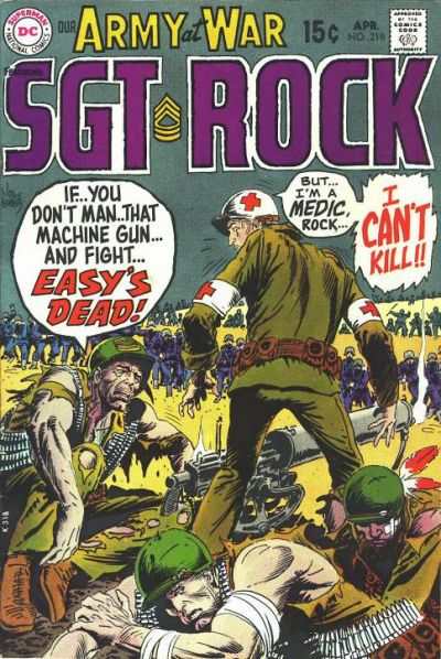 Our Army at War 1952 Series #218