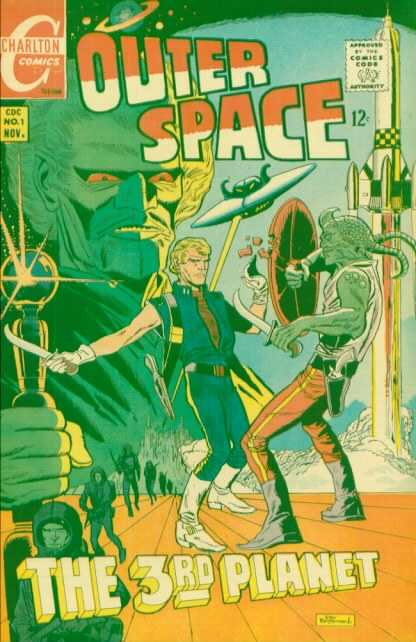 Outer Space 1968 Series