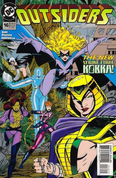 Outsiders 1993 Series #16