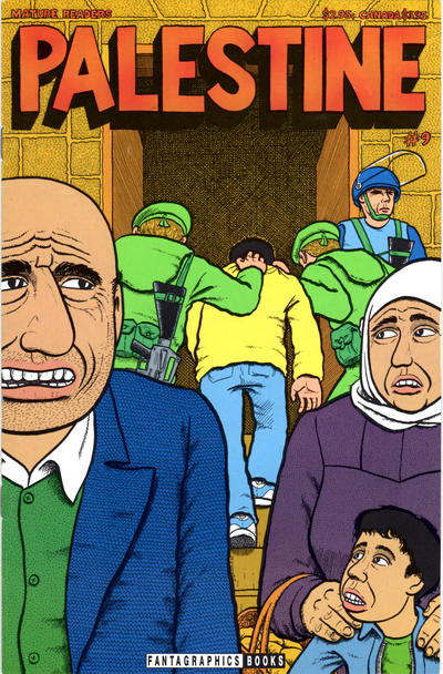 Palestine 1993 Series #9
