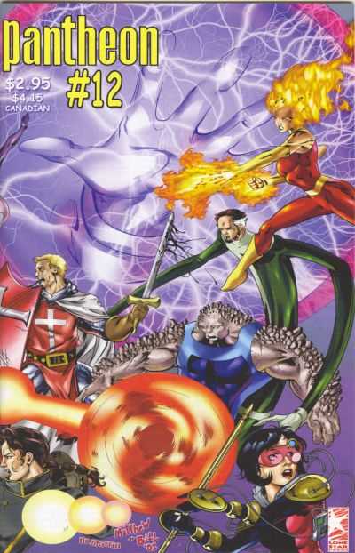 Pantheon 1998 Series #12