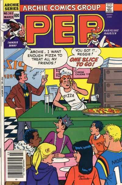 Pep Comics #393