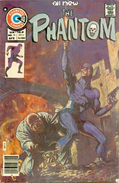 Phantom 1962 Series #70