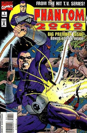 Phantom 2040 #1