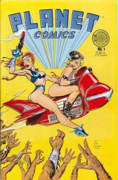 Planet Comics 1988 Series #1